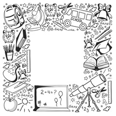 Vector pattern with school icons. Back to school. Geography, geometry, mathematics, physics, chemistry, astronomy