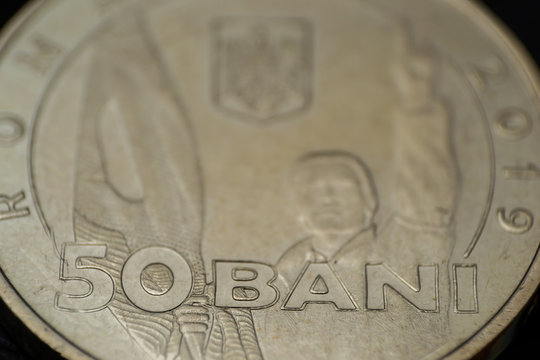 Romanian Money Coin Close-up 50 Bani Romanian Revolution 1989