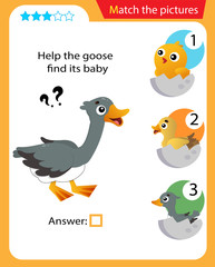 Matching game, education game for children. Puzzle for kids. Match the right object. Help the goose find its nestling.