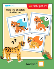 Matching game, education game for children. Puzzle for kids. Match the right object. Help the cheetah find his cub.