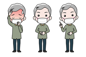 マスクをした年配の男性