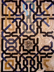 Azulejos en La Alhambra, España