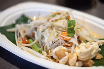 Green papaya salad spicy