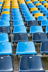 Photo of stadium seats