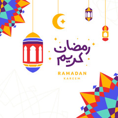 Arabic Islamic calligraphy of text Ramadan Kareem on Islamic background