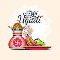Illustration Of Happy Ugadi Greeting Card Background With Decorated Kalash
