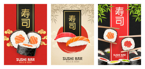 Asian Food poster. Sushi ads. Poster of Sushi Restaurant. Vertical flyer. Realistic vector illustration.