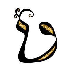 Calligraphic Hebrew alphabet with crowns. Decorative font. Letters hand draw gold, golden. Vector illustration on isolated background