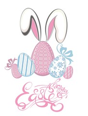 Very Happy Easter . Easter Bunny Ears Vector