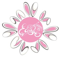 Cute easter bunny vector illustration. Greeting card with Happy Easter