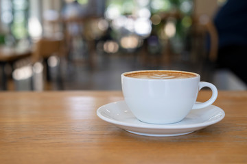 Latte Art in a white coffee cup