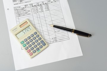 リフォーム見積書