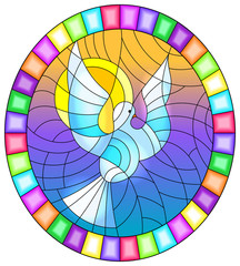 Obraz premium Illustration in stained glass style with a white dove on the background of the daytime sky and clouds, oval picture in a bright frame