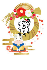 年賀状：年賀状　2021年　西暦　2021　丑　丑年　模様　和風　和柄　和　テンプレート　年賀状