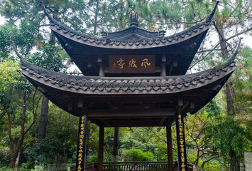 Fengbo Pavilion, West Lake scenic spot, Hangzhou, Zhejiang, China
