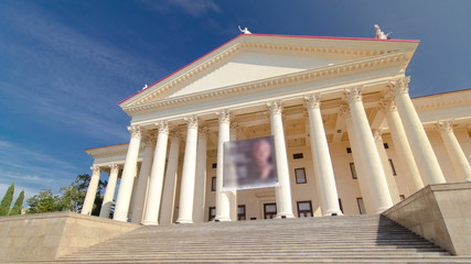 Obraz premium Winter Zimny Theater timelapse in Sochi, Russia