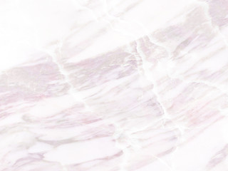 Marble or travertine slab texture. Luxury background. 