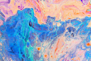 Fototapeta na wymiar colorful abstract designer wallpaper. Multicolor watercolor background