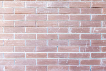 Brick wall in the form of a background with a copy of the space