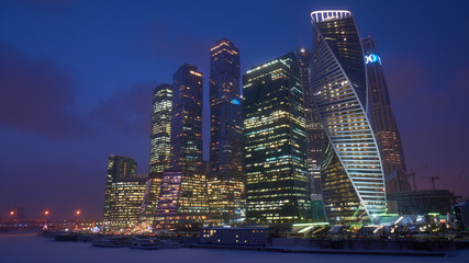 Moscow City at night in Russia. It is an International Business Center and a financial district. 