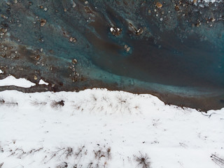 Top down view during winter of the reservoir where the Shirogane Blue Pond draws it water from