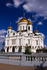 Fototapeta na wymiar The Church of Christ the Savior. Moscow