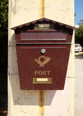 Mailbox on the wall of a house