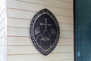 Coat of arms of the Benedictine Abbey of Abu Gosh in the Chechen village Abu Ghosh near Jerusalem...