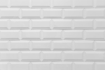 White clean wall brick