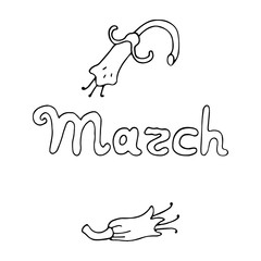The inscription March with flower buds. International Women's Day. Hand drawn vector. Isolated on white background.