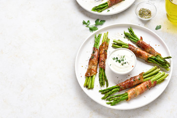 Bacon wrapped asparagus