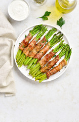 Bacon wrapped asparagus