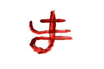 hieroglyph isolated on white background