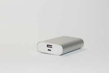 gray power bank on a white background