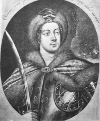 Portrait of the Russian Emperor Peter I, the Great in the old book The Engraved Portraits, vol. 3 by D. Rovinskiy, 1886, S.-Petersburg