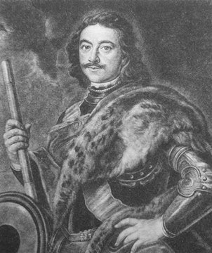 Portrait of the Russian Emperor Peter I, the Great in the old book The Engraved Portraits, vol. 3 by D. Rovinskiy, 1886, S.-Petersburg