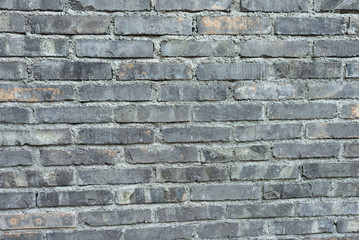 Obraz premium brick wall