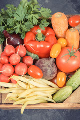 Fresh vegetables as healthy ingredients containing vitamins and minerals using for cooking dishes