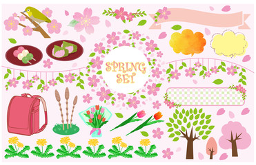 春の素材セット
