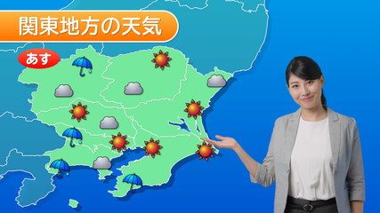 天気予報　関東地方