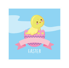 chick with easter label and egg, greeting card