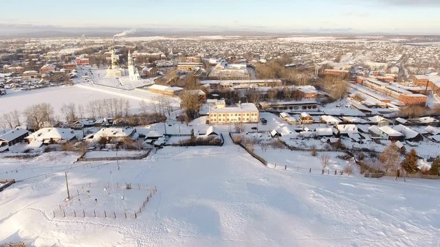 winter landscape of the Russian outback