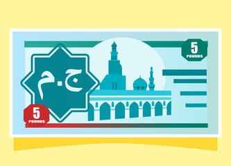 Obraz premium 5 Egyptian Pound Banknotes paper money vector icon logo illustration and design. Translation: JM. Egypt Currency. Business, payment and finance element. Can be used for web, mobile & infographic