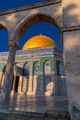 Dome of the Rock, Jerusalem © EnginKorkmaz