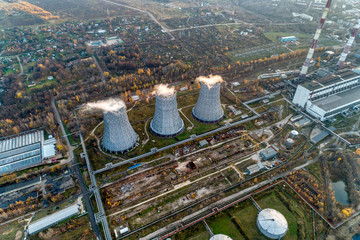 Cooling towers of a large thermal power plant.