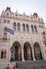 Obraz premium Budapest, Hungary - October 06, 2014: The Building Of The Parliament Of Hungary
