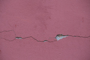 Cracked concrete vintage wall background. Old wall.