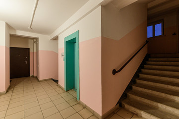 Russia, Moscow- November 04, 2019: interior room public place, porch. doors, walls, corridors