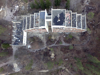 The destruction of the remnants of communism (drone image).Totally marauded and vandalised by...