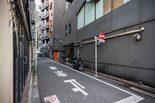 六本木トンネル のストック写真 ロイヤリティフリーの画像 ベクター イラスト Adobe Stock 六本木トンネル のストック写真 ロイヤリティフリーの画像 ベクター イラスト Adobe Stock